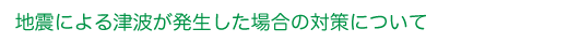 nkEÔg΍
